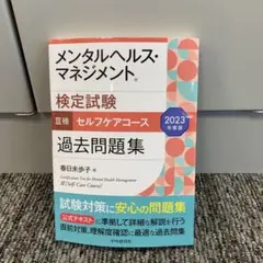 Item thumbnail for item fb4ded91-5617-4c7b-89fc-e4c0540ce152