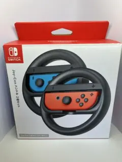 Nintendo Switch Joy-Con ハンドル 2個セット