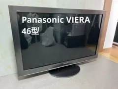 2026年最新】プラズマテレビ 46インチの人気アイテム - メルカリ