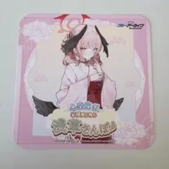 2026年最新】コハル ブルアカの人気アイテム - メルカリ