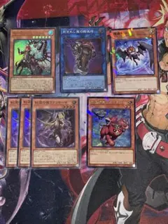 遊戯王　紅涙の魔ラクリモーサ　スーパー×3 魔を刻むデモンスミス　ウルトラ×1他