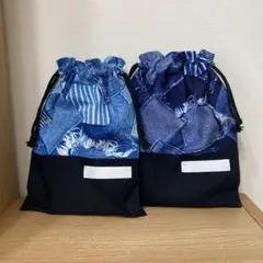 給食袋　巾着　デニムプリント　生地 濃紺　ネイビー ２枚セット