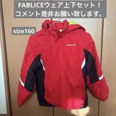 FABLICE 子ども用スキーウェア・スノーボードウェア size160