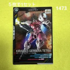 Item thumbnail for item 65c1e261-9b87-4b47-85df-5b9e45d7bc27