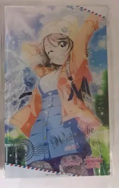即購入可 渡辺曜 A賞 アクリルボード アトレ秋葉原 ミニゲーム ラブライブ