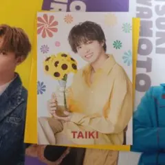 新品、未使用 FANTASTICS 佐藤大樹 フォトカ