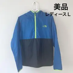 【美品】ノースフェイス　アウトドアジャケット　薄手　Lサイズ