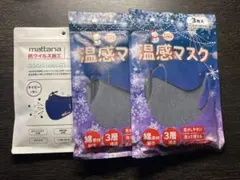 Item thumbnail for item 83ef6cc6-36f2-4e9a-a833-ac5d82d7a37b