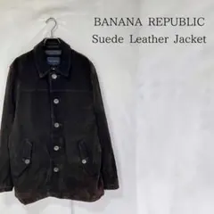 BANANA REPUBLIC スウェードカバーオール　レザージャケット