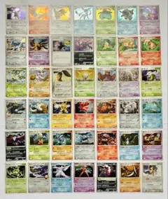 ⭐️ 昔の ポケモンカード キラ 10枚 まとめ売り DP ADV PCG など adv pcg dp 昔のポケモンカード ex lv.X まとめ売り ② - メルカリ