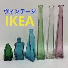 90sビンテージIKEA イケア　ガラス花瓶セット 6個 90年代