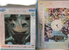 初音ミクプロジェクトセカイ