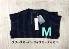 《新品》 UNIQLO NEEDLES フリースオーバーサイズカーディガン M②