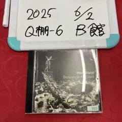 Kosaku様 リクエスト 2点 まとめ商品