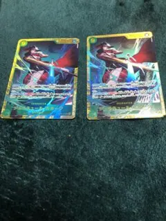 Item thumbnail for item f9b6c07d-23d1-4582-a5e7-ca966d91635e