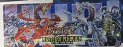 遊戯王 プレイマット マスターオブペンデュラム ハーフマットのサムネイル