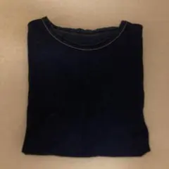 Item thumbnail for item 41695099-d8a1-4351-b6c5-69d5c614a455