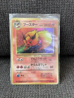 2025年最新】旧裏 イーブイの人気アイテム - メルカリ