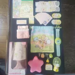 すみっコぐらし 色々まとめ売り