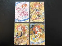 ひみつのアイプリ リンリン サンリオコラボ サイン