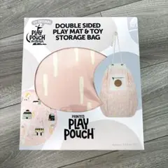 PLAY POUCH プレイポウチ おもちゃ収納袋