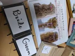 ウェルカムスペースグッツ