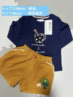 M&Sトップス　Petit jamショートパンツ セット