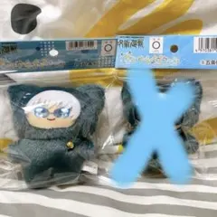 呪術廻戦 ちみけもますこっと 五条悟