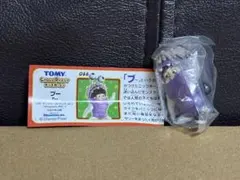レトロ　ディズニー　チョコパーティ　チョコエッグ　モンスターズインク　ブー
