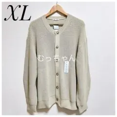 【新品】 GU リリヤーン クルーネック カーディガン 目黒蓮 めめ ベージュ