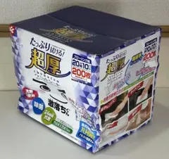 Item thumbnail for item be9c12b5-78ea-4eae-8705-9e923f515382