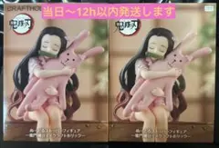 CRAFTHOLIC 鬼滅の刃　竈門禰豆子 ぬーどるストッパー 2個　セット