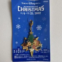 TDS非売品配布ノベルティ♦︎2002年ハーバーサイド・クリスマス♦︎イベントグッズ