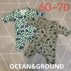 OCEAN&GROUND ロンパース 60~70サイズ 2枚セット