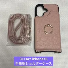 3CCart iPhone16 手帳型ショルダーケース