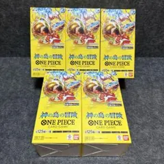 ONE PIECE 神の島の冒険 未開封 テープ付き　5BOX OP15
