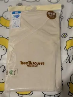 【ミキハウス ホットビスケッツ】オーガニックコンビ肌着