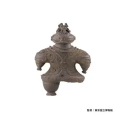 みやげフィギュア上野 遮光器土偶 未開封品のサムネイル