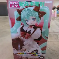 初音ミク×チロルチョコ　ミルクVer. Trio-Try-it Figure