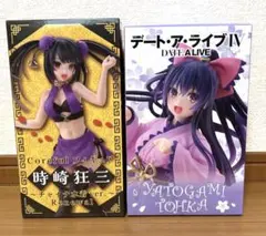 デート・ア・ライブⅣ Corefulフィギュア 時崎狂三 夜刀神十香 2コセット