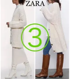 完売品 ザラ S オーバーサイズニット カーディガン ガウン ジャケット KBF