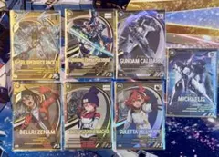 Item thumbnail for item e54dfc9a-e897-43bb-b790-aaa3c00f3844