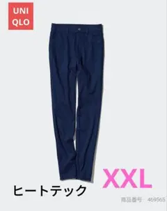ユニクロ ヒートテックデニムレギンスパンツ XXL