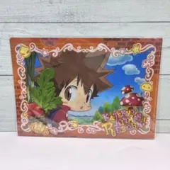 Item thumbnail for item d256b8ab-384b-4840-9d19-94def19cb8dc