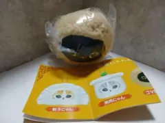 mofusand飲茶にゃんおかおぬいぐるみ