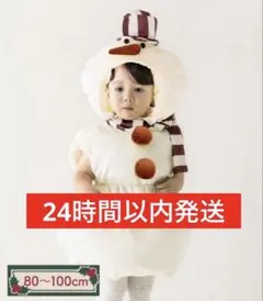 Item thumbnail for item d011e6ca-3a03-4b11-9060-59280ea46c6b