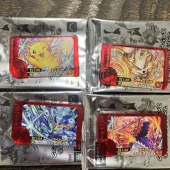 マクドナルド　ハッピーセット　ポケモン　フレンダ　4種セット