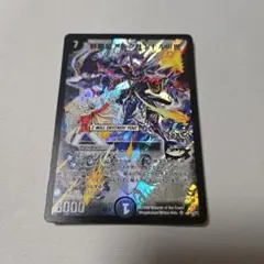 2025年最新】アマテラスループの人気アイテム - メルカリ