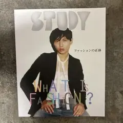 STUDY WHAT IS FASHION? ファッション雑誌