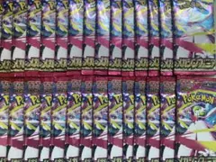 ポケモンカード　メガシンフォニア　30パック